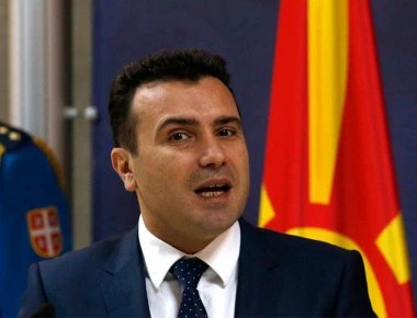 Πανηγύρια στα Σκόπια μετά τις δηλώσεις Ν.Κοτζιά - Ζ.Ζάεφ: «Είμαστε κοντά σε λύση»